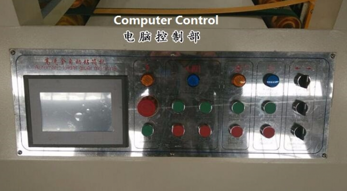 PRY-2600 Szybkość pełnoautomatyczna maszyna do klejania folderów z jednostką wiązania 7