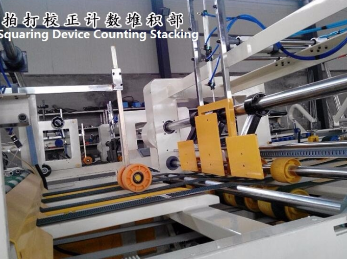 PRY-2600 Szybkość pełnoautomatyczna maszyna do klejania folderów z jednostką wiązania 8