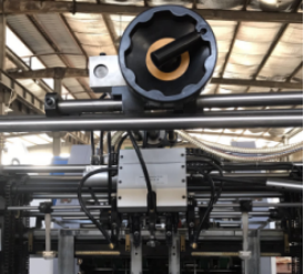 PRY-1100 Automatyczna maszyna do laminowania płytek z tektury 3