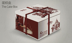 PRY-1100JBK Automatyczne maszyny do laminowania fletów z tektury 3