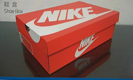 PRY-1100JBK Automatyczne maszyny do laminowania fletów z tektury 4