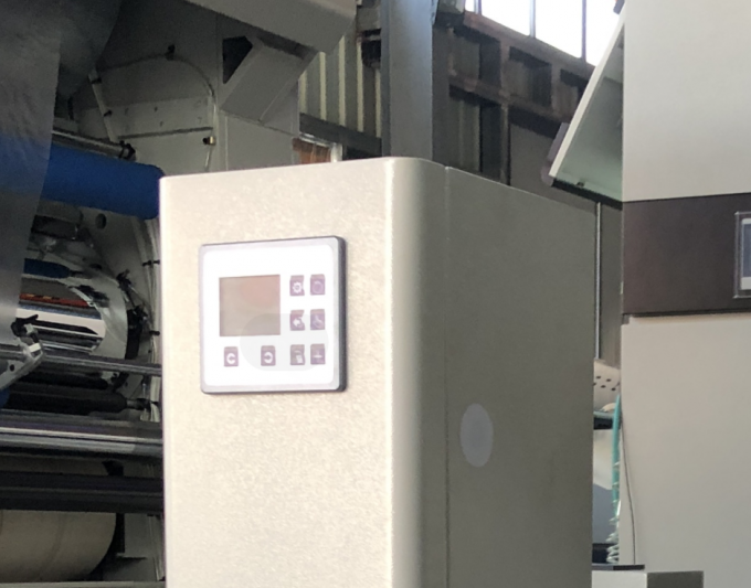 PRY-ER W pełni automatyczna maszyna do laminowania folii pionowej 9