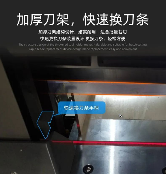 H5010L Maszyna do cięcia papieru do sterowania programem mikrokomputera o zmiennej częstotliwości hydraulicznej 6