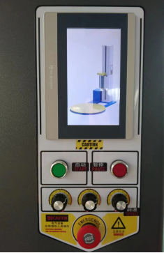 BL1650P Elektryczna automatyczna owijarka do palet folią stretch do żywności, napojów, tekstyliów, towarów, chemikaliów, odzieży 5