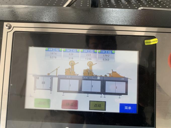 PRY-850 Maszyna do nakładania taśmy dwustronnej, nie do tkanin, do tekstyliów i towarów 5