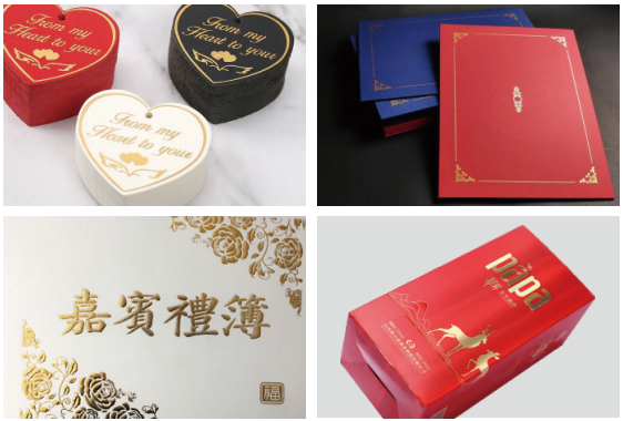 PRY-95 Automatyczna maszyna do pieczenia na gorąco z serwo 5