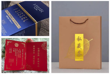 PRY-95 Automatyczna maszyna do pieczenia na gorąco z serwo 6