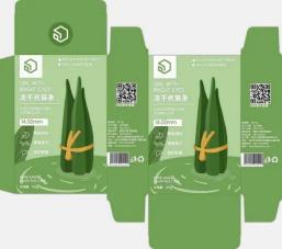 PRY-68 Automatyczna maszyna do sztancowania kartonu z pojedynczą i podwójną głowicą 3