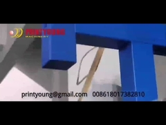 Paper Bag Making Machine