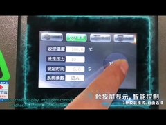 Inteligentna bindownica do klejenia A4