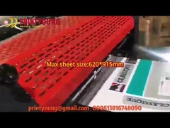 Seria SGUV Półautomatyczna lub online maszyna do pełnego powlekania punktowego UV