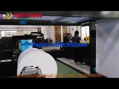 CHM-A4-2 Kompaktowa maszyna do cięcia formatu A4 z opakowaniem