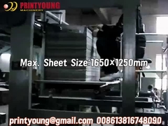 PRY-1650BG Semiautomatyczna Maszyna do laminowania płytek z kartonu falistego o dużej prędkości