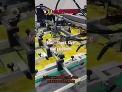 SGJ-UV1100 Automatyczna maszyna do lakierowania plam UV UI