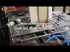 PRY-GS120 Dziesięciostacjonarna Maszyna do wytwarzania kubków papierowych High Speed Smart Gear