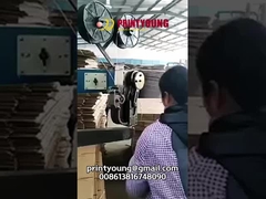 PRY-1200 Ręczna maszyna do szycia kartonów z falistego papieru