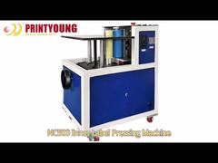 Prasa do etykiet wewnętrznych NC500